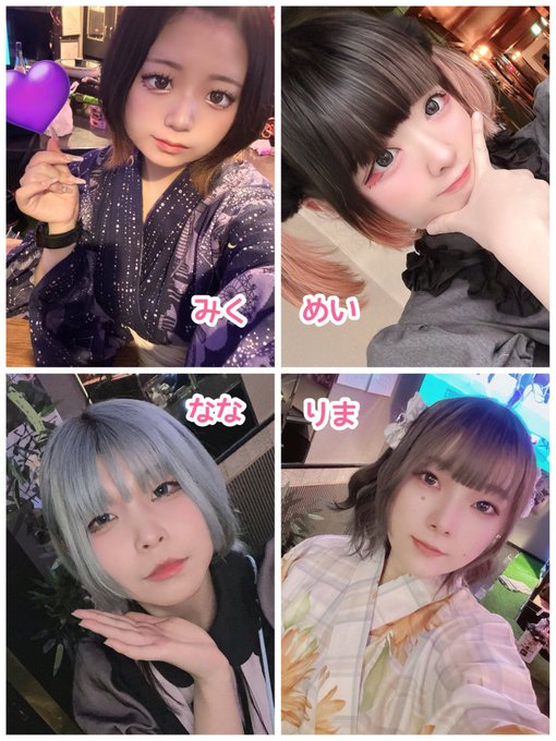 競馬Cafe＆Bar　IDOL.HORSEのツイート