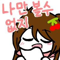 Eylmay312's tweet image. 여러분 저 트윗 자체랑 멘션같은 교류는 본계에서 더 많이하구 여긴 그림을 주력으로 올려요~~
저랑 본계도 트친하고 싶은분들은 편히
@Eylmay31 이쪽으로 팔 걸어주세요🩷💫