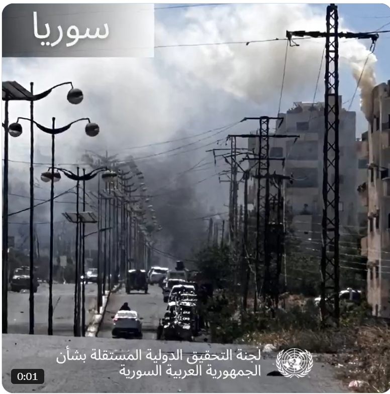 UNCoISyria's tweet image. في ظل ورود تقارير بشأن استمرار الاقتتال في السويداء، والضربات الجوية الإسرائيلية، والعنف ضد المدنيين، تُذكّر @UNCoISyria بالحاجة لوقف العنف فورا، وضمان ممر آمن للمدنيين، والوصول الإنساني الكامل للمجتمعات المتضررة