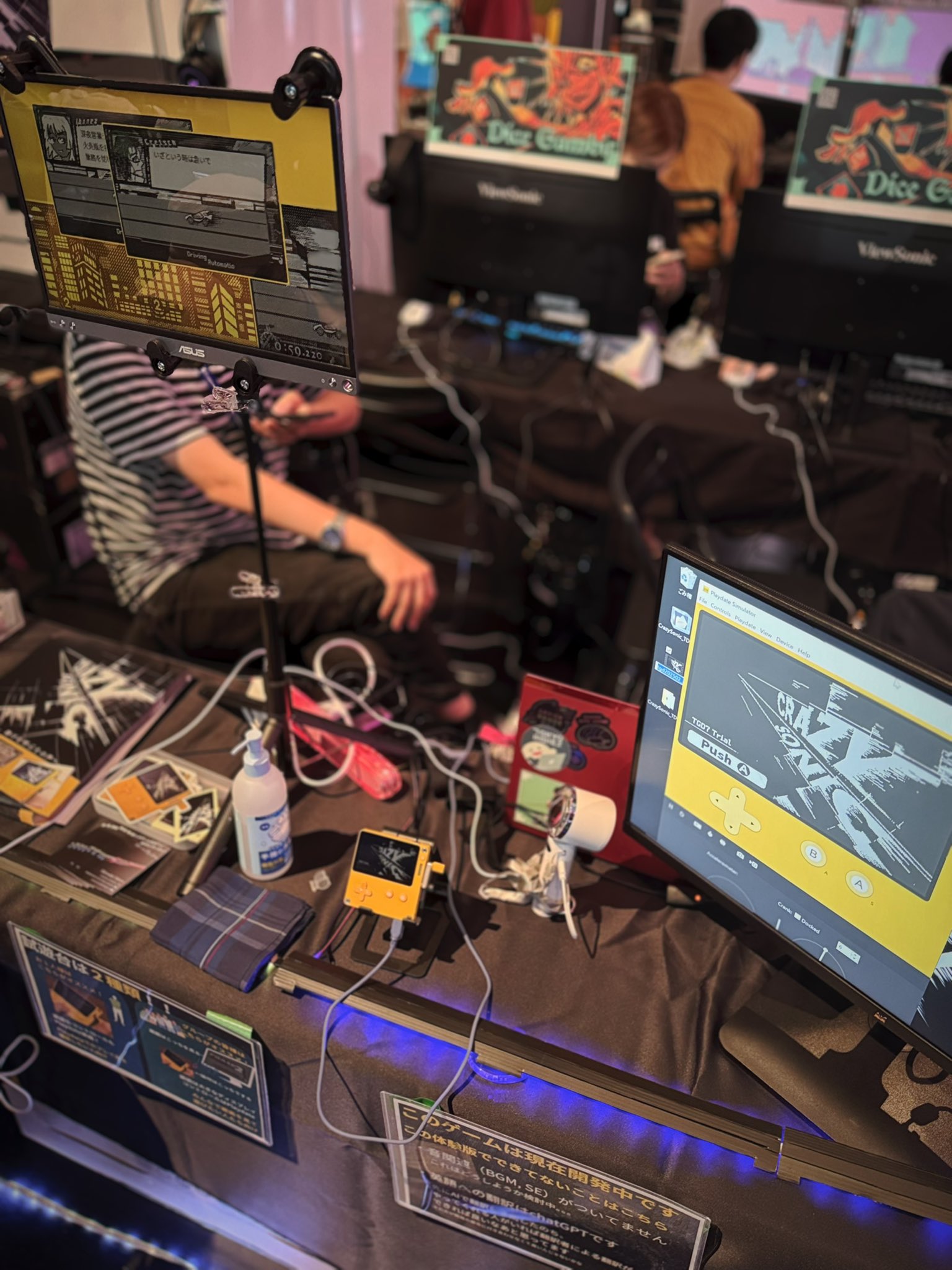 Panic playdate + カバー (端末登録解除済) クランク付き携帯ゲーム機「Playdate」40万ドル分が行方不明に