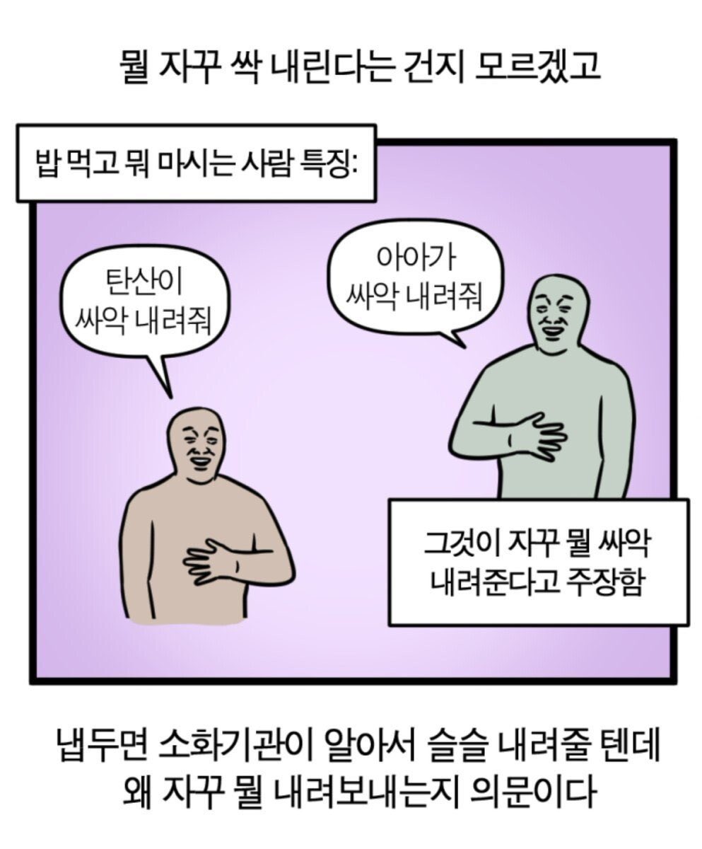 ee_drip's tweet photo. https://t.co/RgrWIrWfCv
