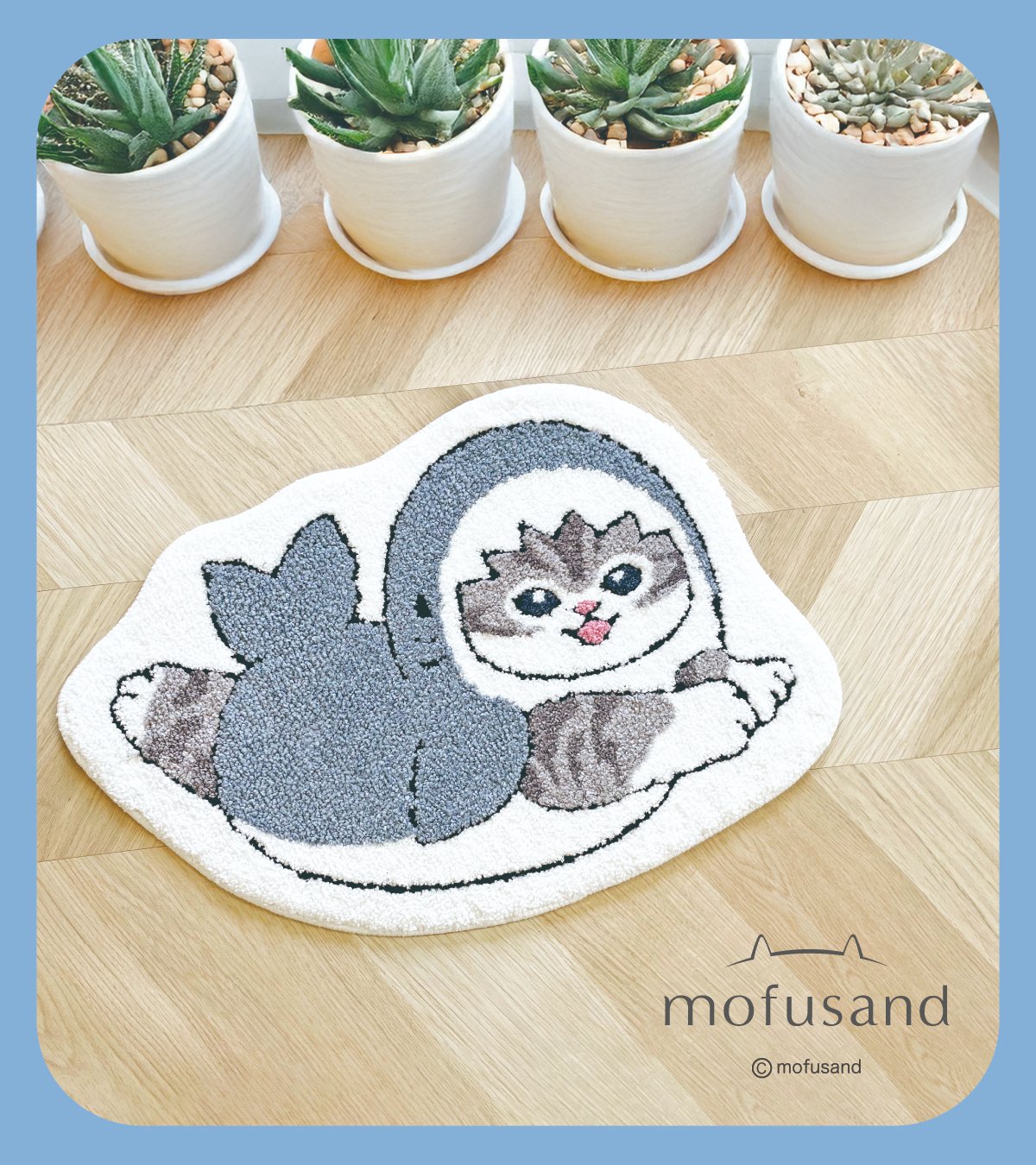 mofusandグッズ公式 (@mofusand_kouhou) / X