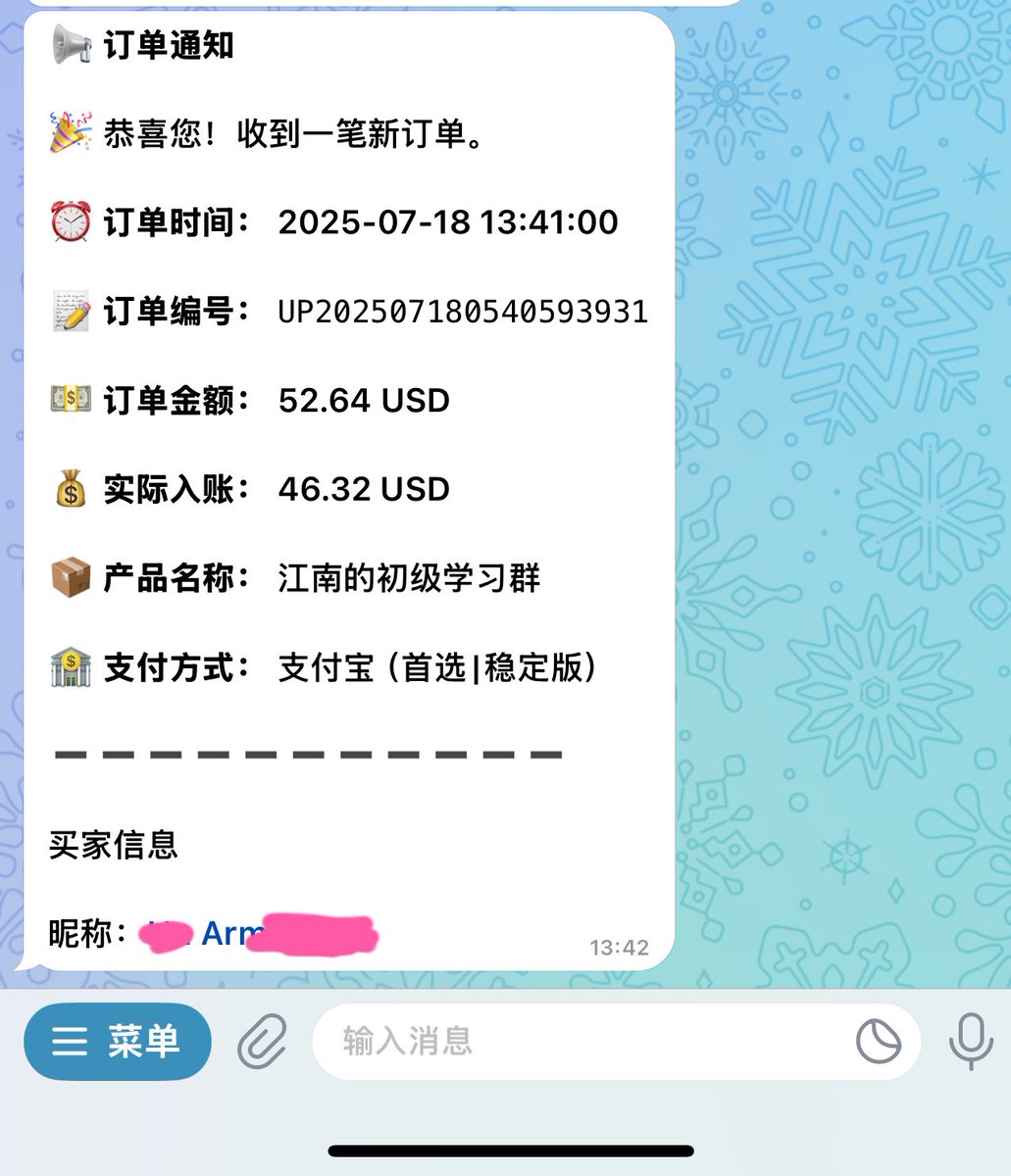 黄推福利内容 - 江南第一深情的精彩图片 福利姬江南第一深情分享的黄推图片2 - 网红私拍内容