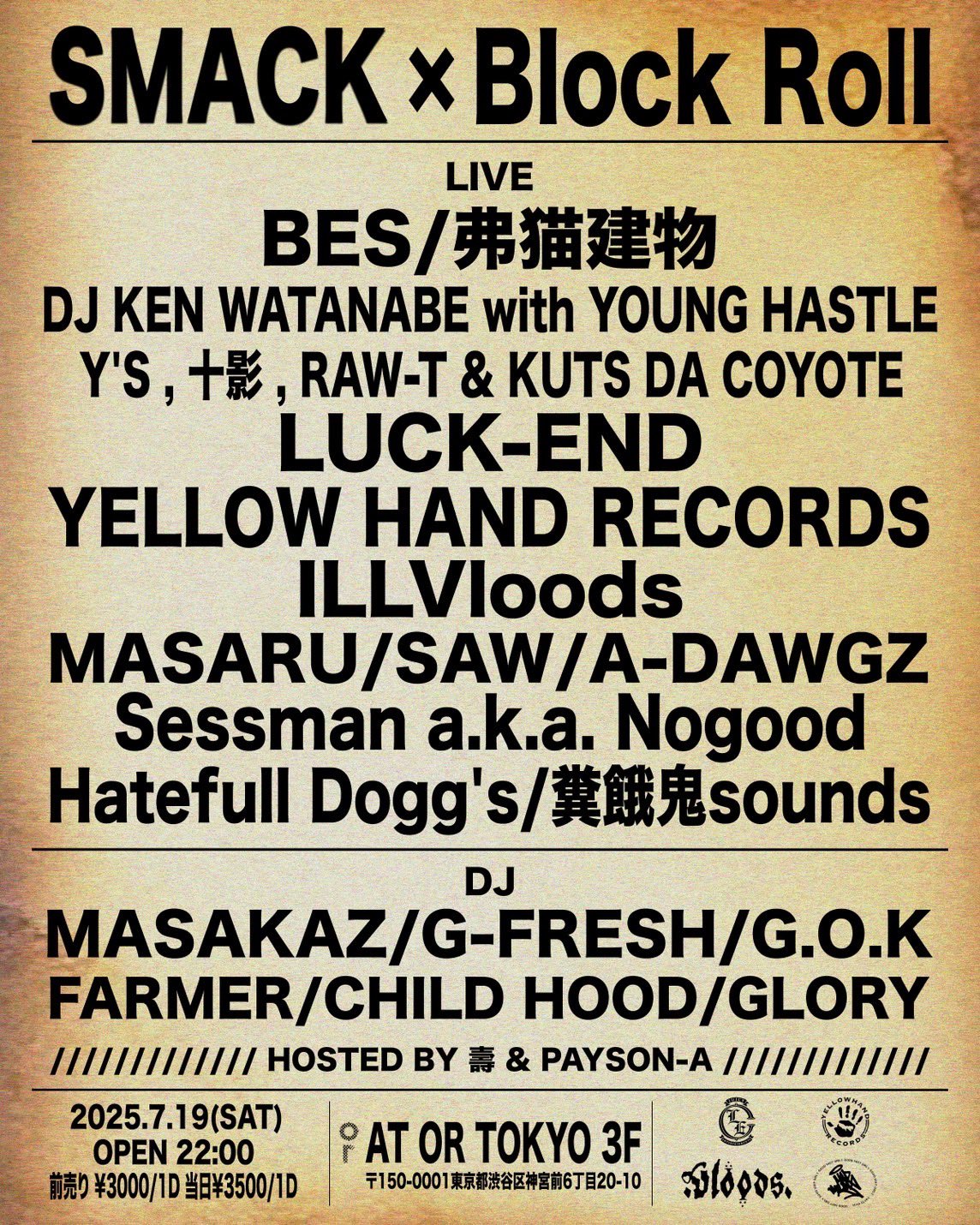 LUCK-END (@LUCK_END) / X
