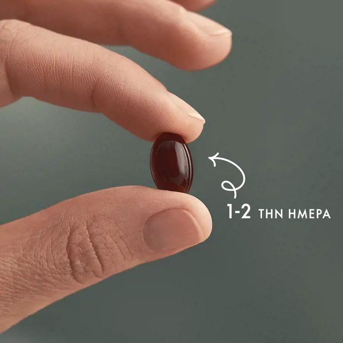 GiannaGeorgeori's tweet image. Καθημερινό αντιοξειδωτικό συμπλήρωμα διατροφής. Συνδυασμός αντιοξειδωτικών, συμπεριλαμβανομένης της φυσικής Ασταξανθίνης, του εκχυλίσματος Bilberry και των Βιταμινών C &amp;amp; Ε.
Δες εδώ: bit.ly/3Iuo11j
#GiannaGeorgeOriflame #wellosophy #ασταξανθίνη