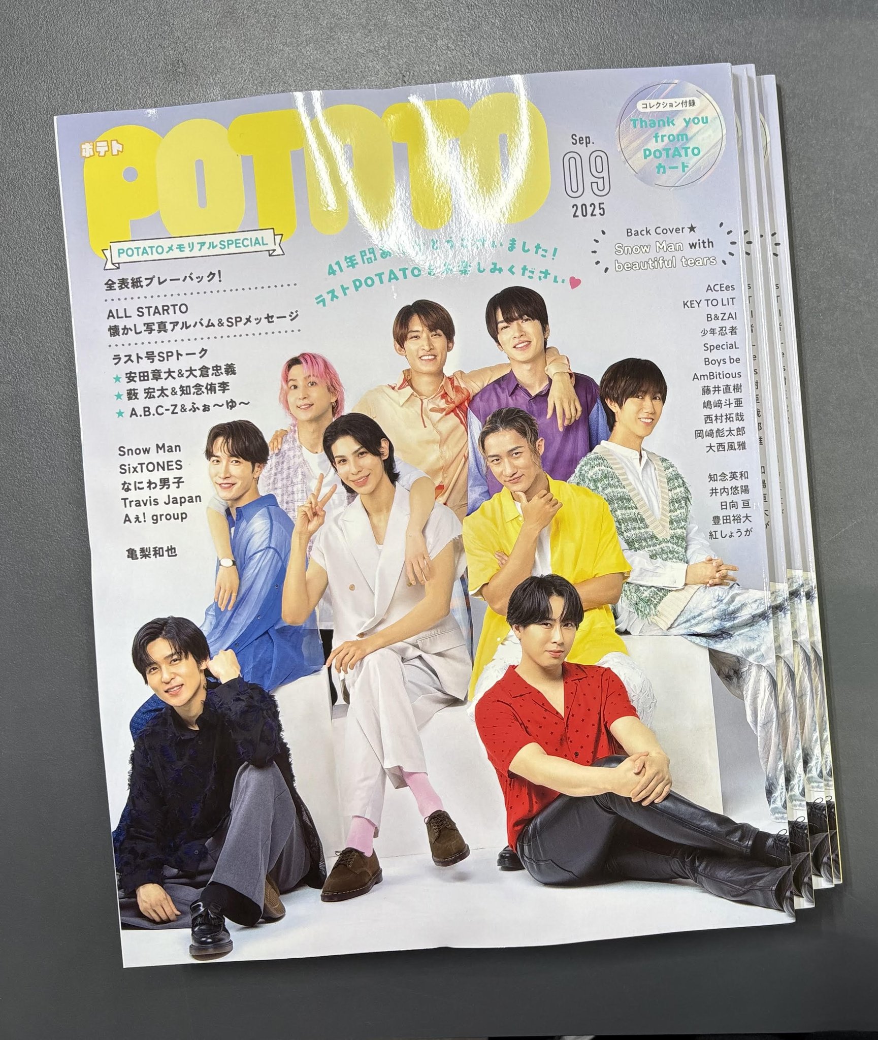現在入手不可！激レア！ジャパメタ ミニコミ誌（RANDOM）1988年6月号 02e94d72-acb6-4240-a012-