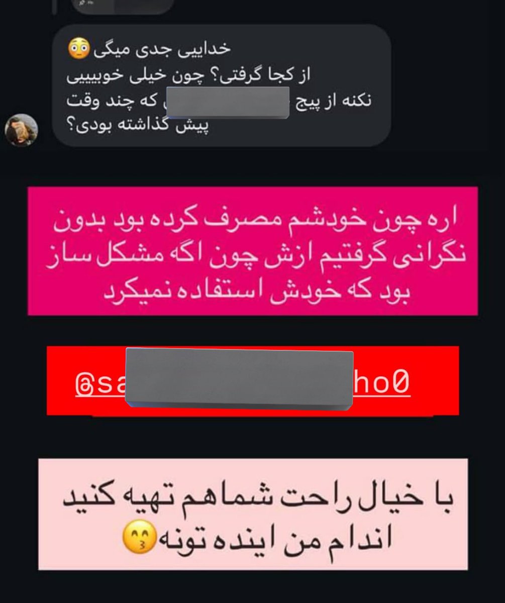 JustAlirezaa's tweet image. کی فکرشو میکرد یه روزی «اندام من آینده تونه» شعار تبلیغاتی محسوب بشه؛ از هر زاویه نگاهش میکنی شبیه فحش میمونه