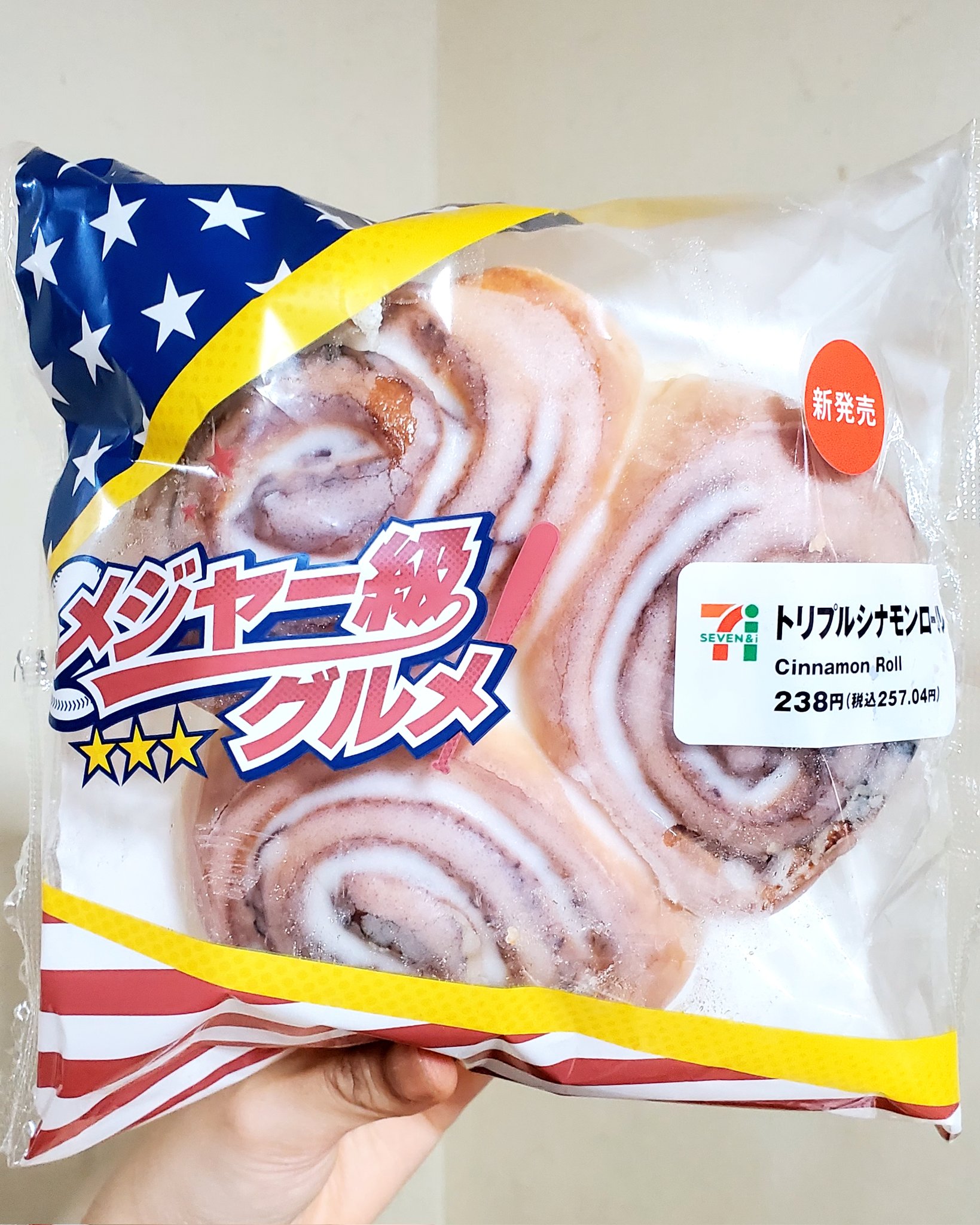 シナモン　様　ご予約品 楽天ブックス: シナモンと安田顕のゆるドキ☆クッキング 豪華版