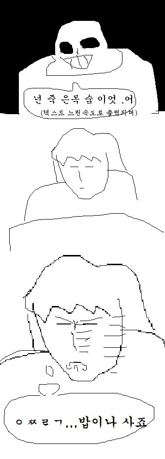 toki504_UTDT's tweet image. 