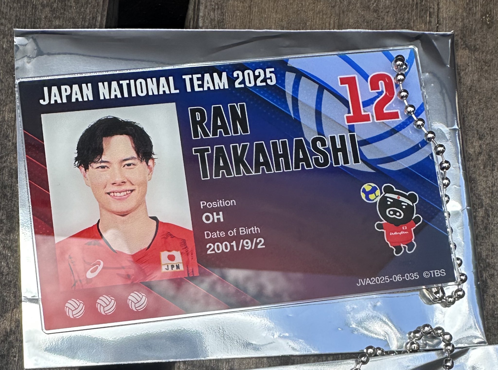 VNLアクリルカードキーホルダー日本代表2025 石川祐希選手高橋藍選手 VNLアクリルカードキーホルダー日本代表2025 石川祐希選手高橋藍選手