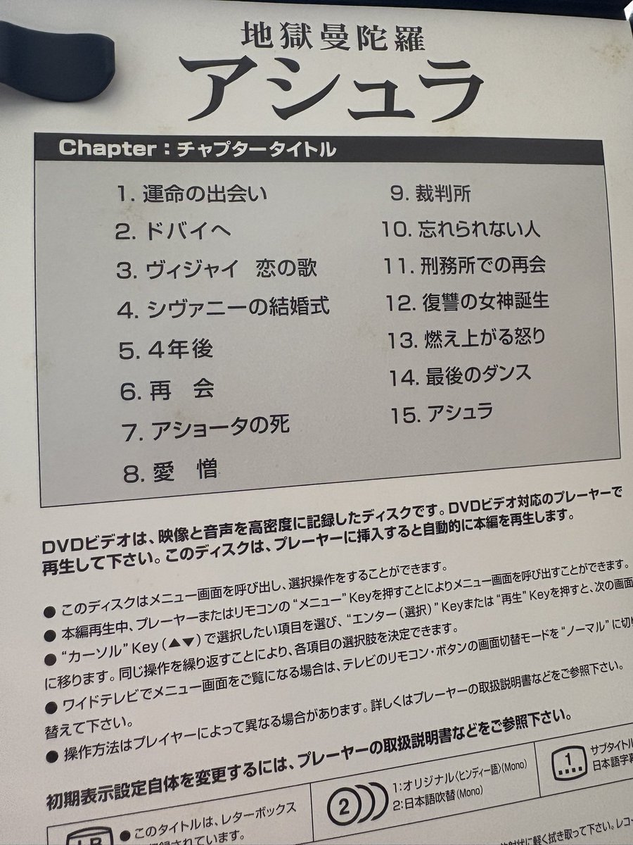 SRS速読 (初級・中級・上級) テキスト、DVD、CDセット SRS速読 (初級・中級・上級) テキスト、DVD、CDセット