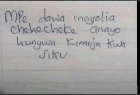 jayii22's tweet image. Kweli kila kazi inachangamoto zake 😂😂😂💔