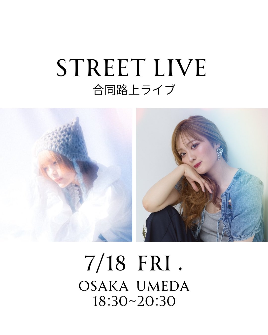 春風 haruta_official_ #HARUTA #HARUTA横浜赤レンガ倉庫店