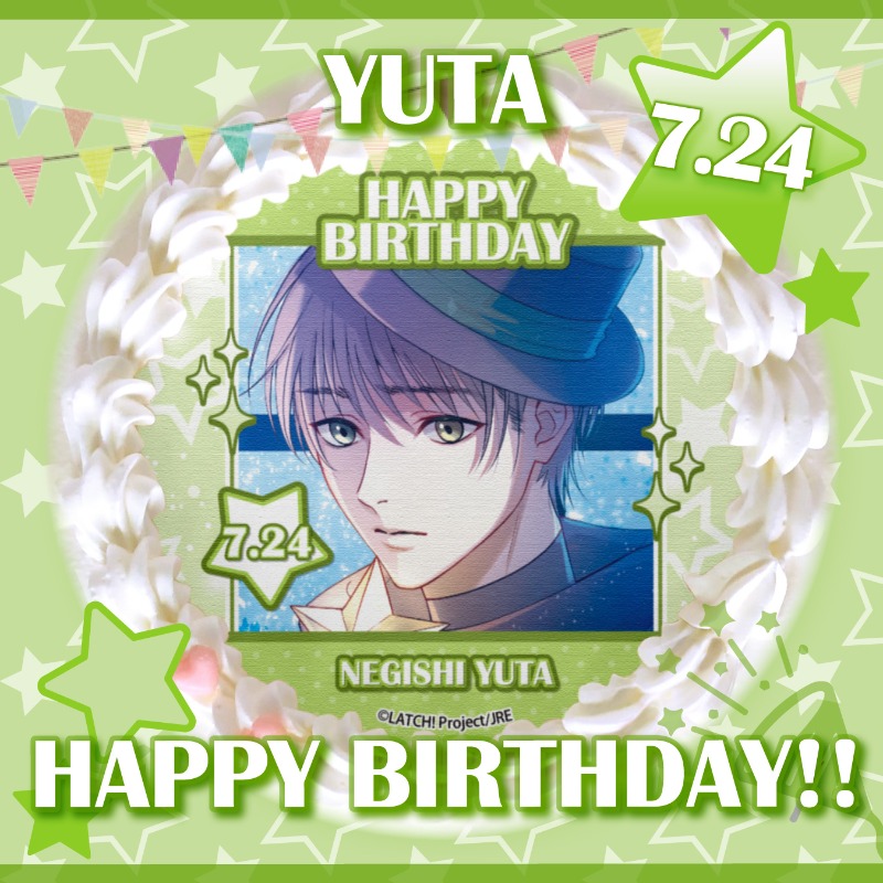 『STATION IDOL LATCH!』 
本日7月24日は #根岸優歌 のお誕生日✨ 

🚃🎂#HappyBirthdayYuta 🎤🚃 

 素敵なお誕生日になりますように✨ 
priroll.jp/shopbrand/ct74… 

#HappyBirthday 
#ステーションアイドル 
#LATCH 
#根岸優歌生誕祭2025 
#根岸優歌誕生祭2025