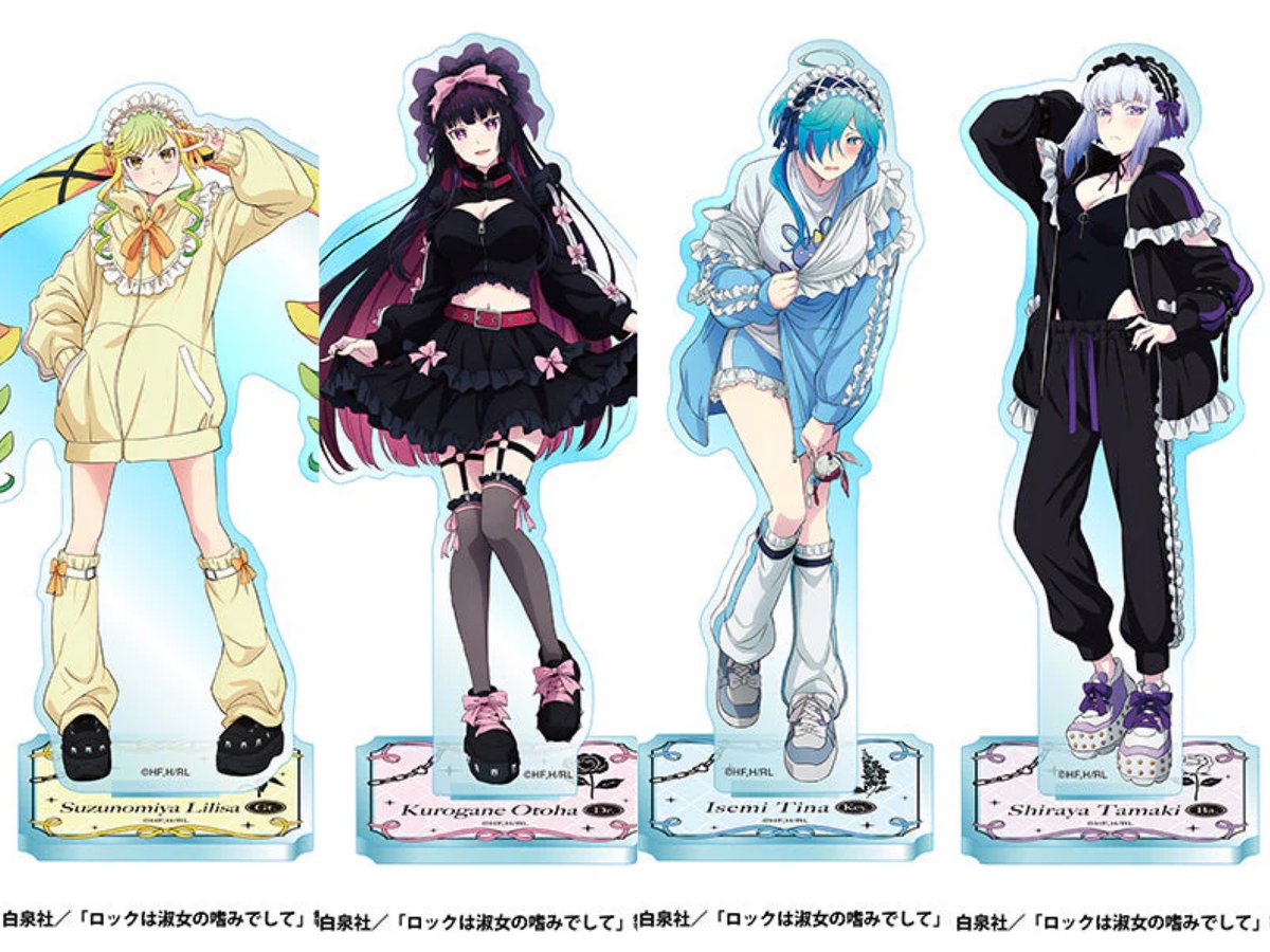 『ロックは淑女の嗜みでして』より、“ジャージロリータVer.”の新作グッズが登場！

アクリルスタンドやA4クリアファイル、ステッカーなど、お気に入りのメンバーを身近に感じられるアイテムが揃っています！
ファン必見のラインナップです🥀✨

詳細はこちら
anime-store.jp/collections/ro…

#ロックレディ