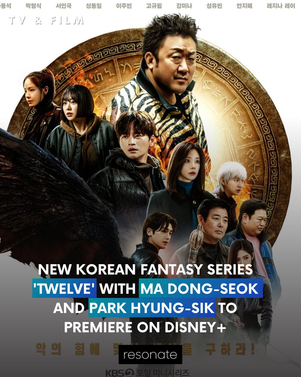 ResonateVoices's tweet image. A new South Korean fantasy series, &quot;Twelve,&quot; is poised to introduce an ambitious vision of heroism to global audiences.

Read more: weareresonate.com/2025/07/new-ko…