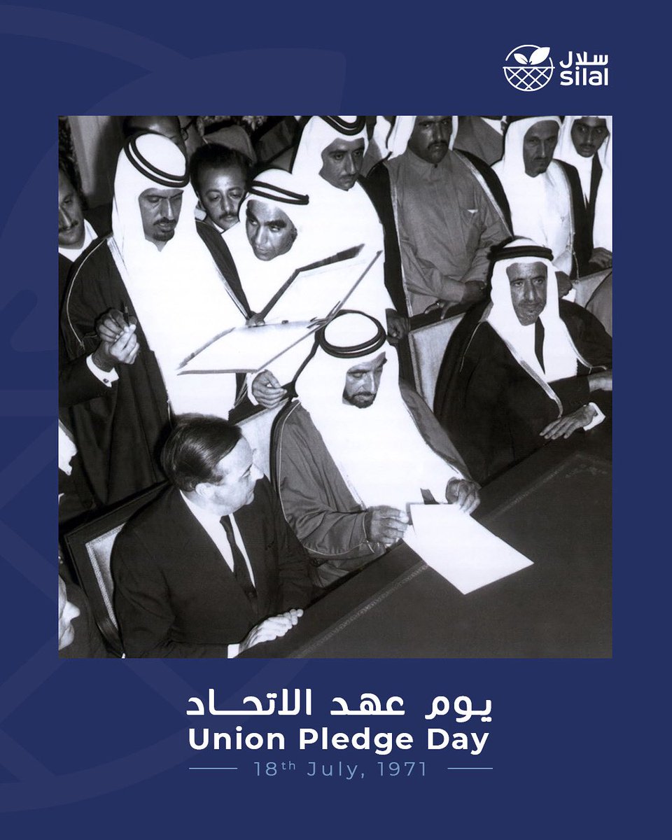 تحتفي سلال بيوم عهد الاتحاد، الذي مثّل لحظة تاريخية رسمت ملامح دولة الإمارات، ورسّخت دعائم وحدتها وازدهارها. نعتز بهذا العهد، ونواصل العمل لخدمة الوطن والمساهمة في مستقبله المشرق.

Silal marks Union Pledge Day, a historic moment that shaped the identity of the UAE and laid the