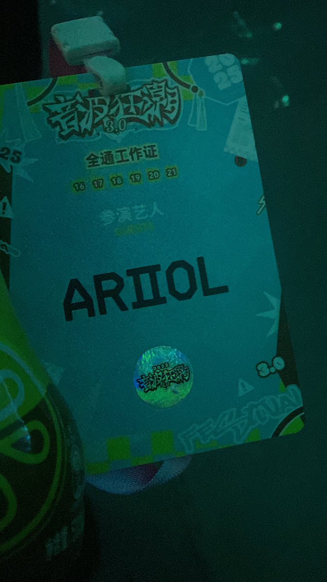 ariiol / アリオル (@ariiol_) on Twitter photo 