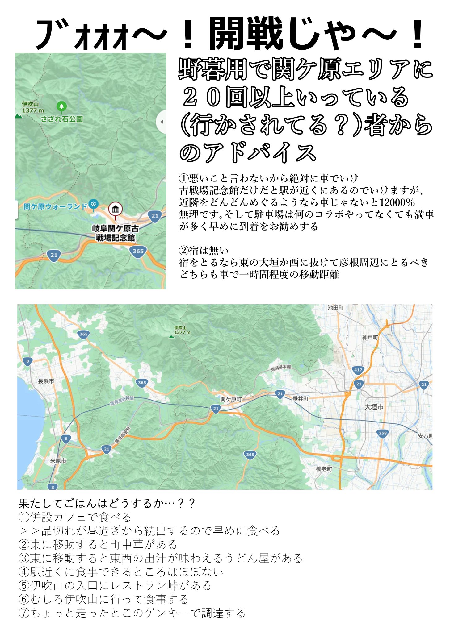 く⃞き⃞わ⃞か⃞め⃞ ⍨⃝ on X: 