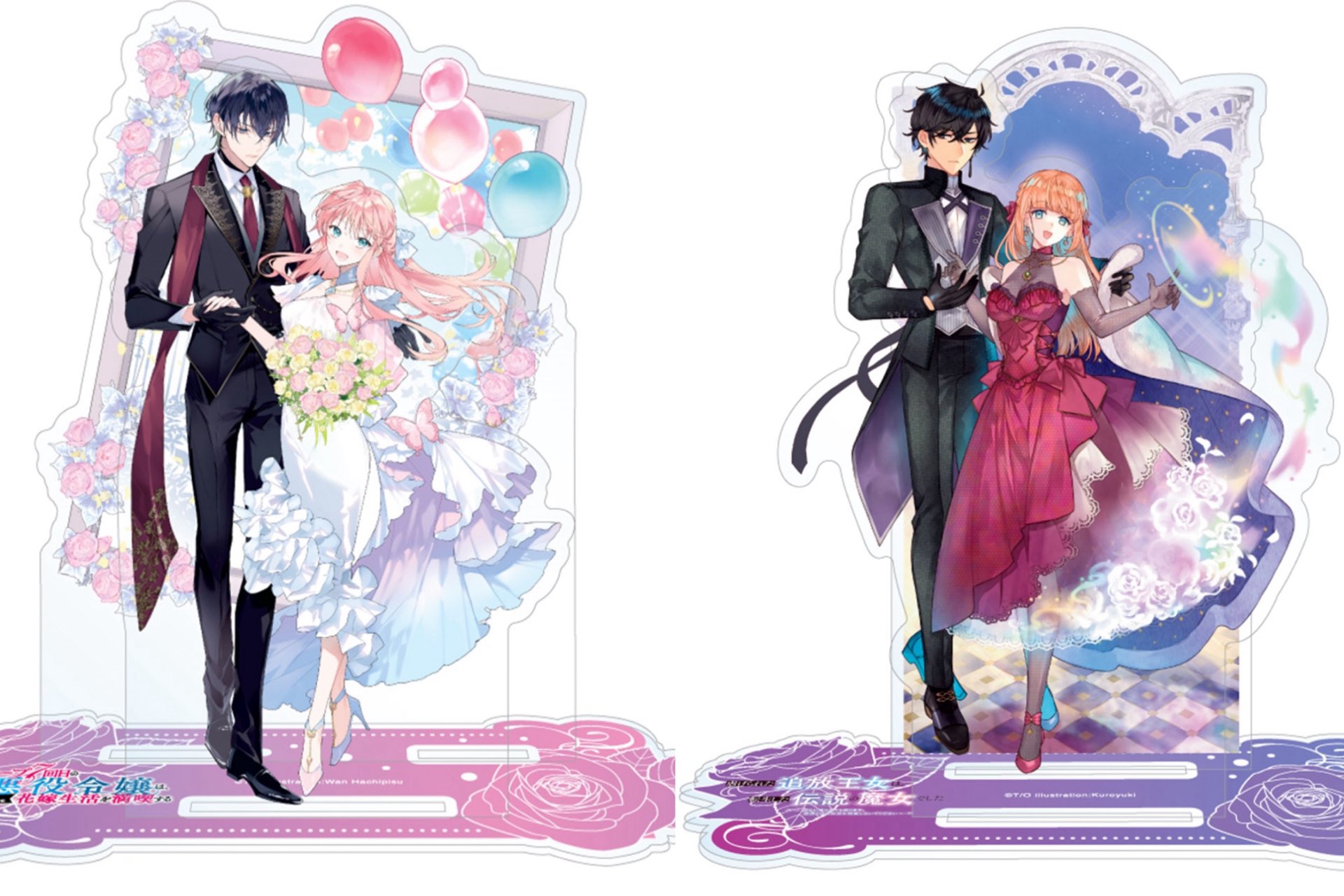 ルプなな　アクリルパネル ルプなな アクリルパネル ルプなな アクリルパネル アクリルスタンド