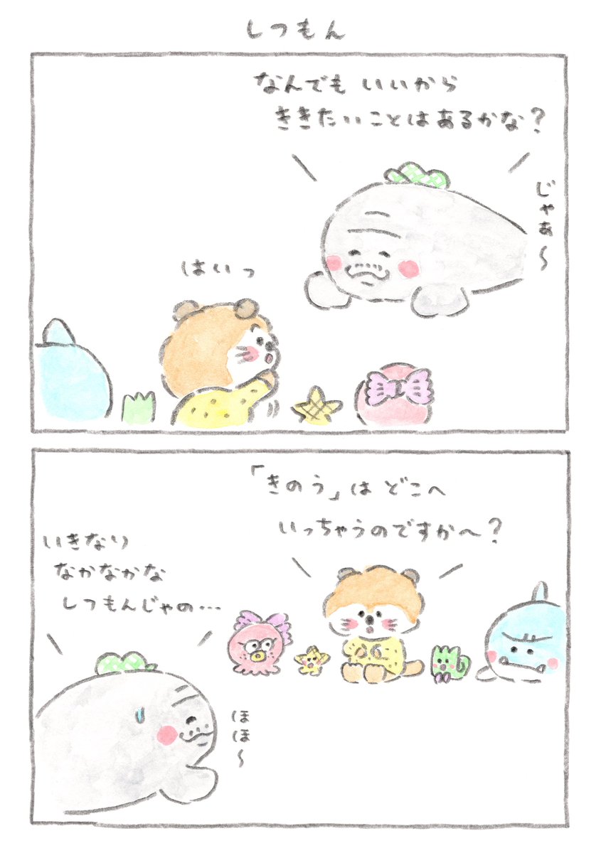 全部新品‼️絵本8冊セット まとめ売り 絵本ナビ 良書 定価11300円相当！ 2024年ポプラ社YA新刊セット（全5巻） | | 絵本ナビ：レビュー・通販