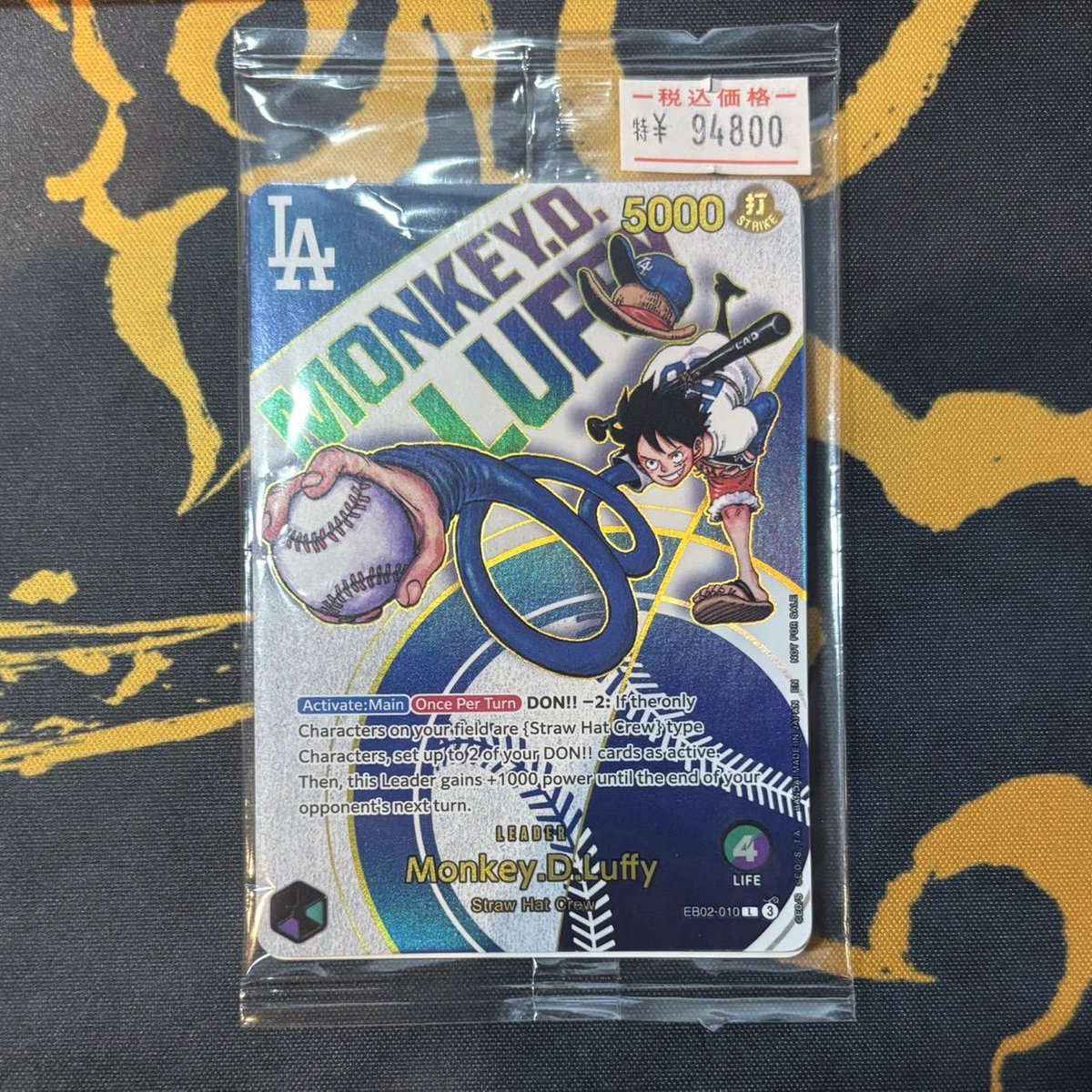 カードショップ トレカード 秋葉原 on X: 