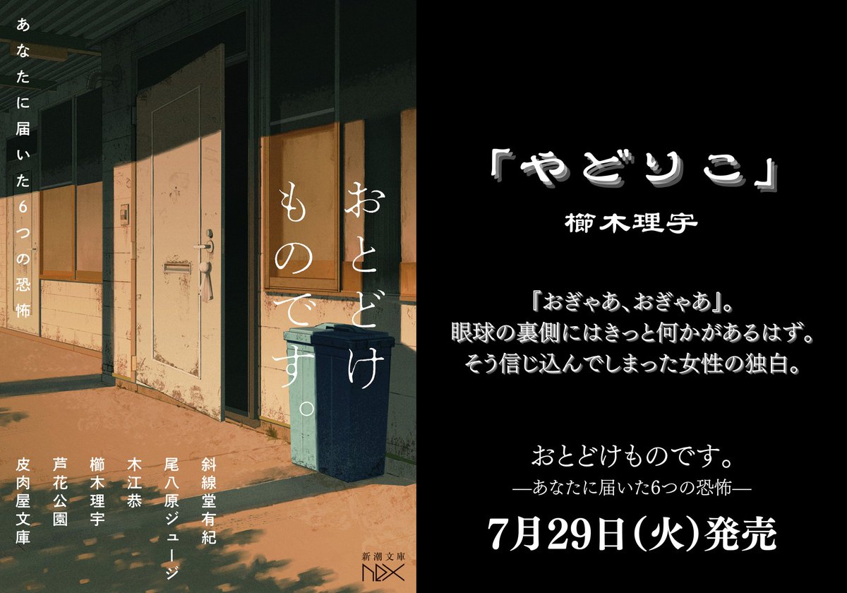 新選組＆幕末ファン歓喜の書籍を全60作69冊 まとめ売り！他商品購入時、同梱可能 新選組＆幕末ファン歓喜の書籍を全60作69冊 まとめ売り！