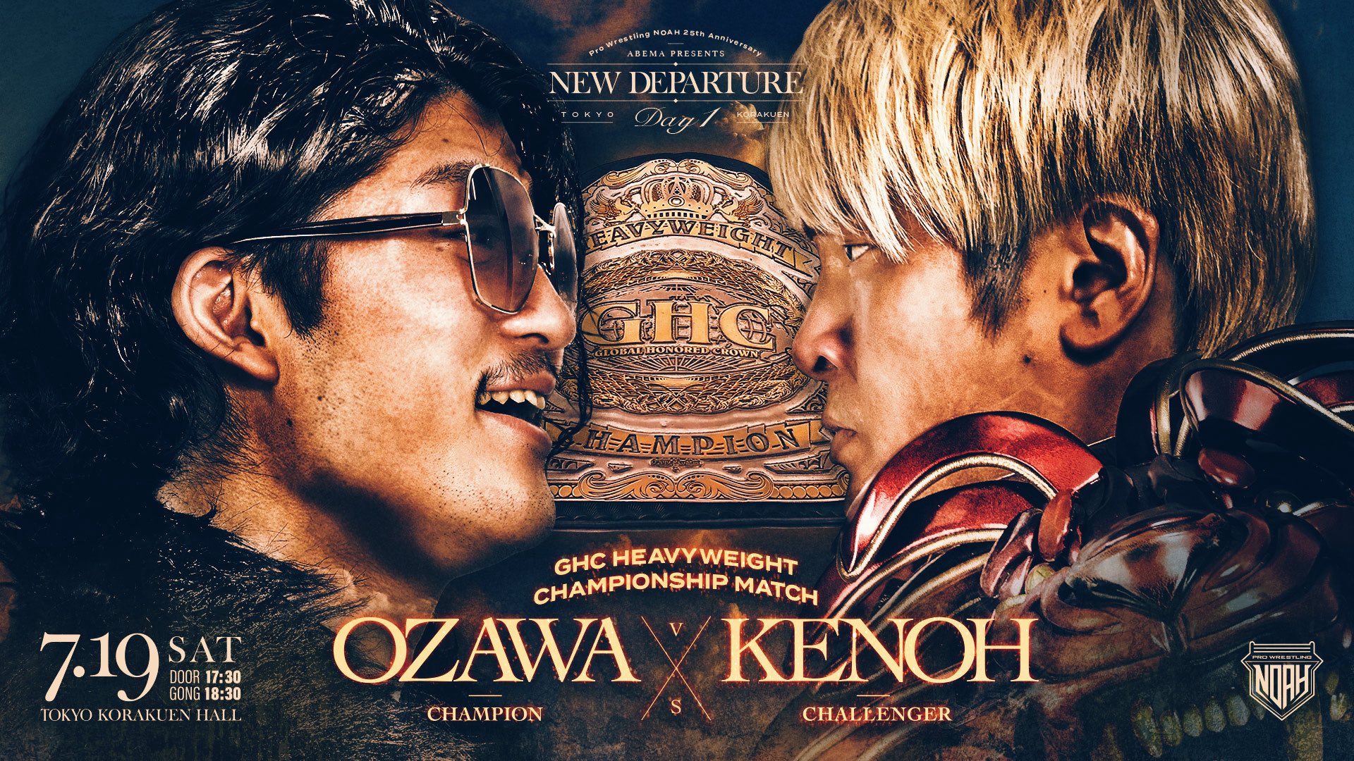 ゴング創刊13周年記念　永久保存版 THE WRESTLER BEST 100 ゴング創刊13周年記念 永久保存版 THE WRESTLER BEST 100 ゴング