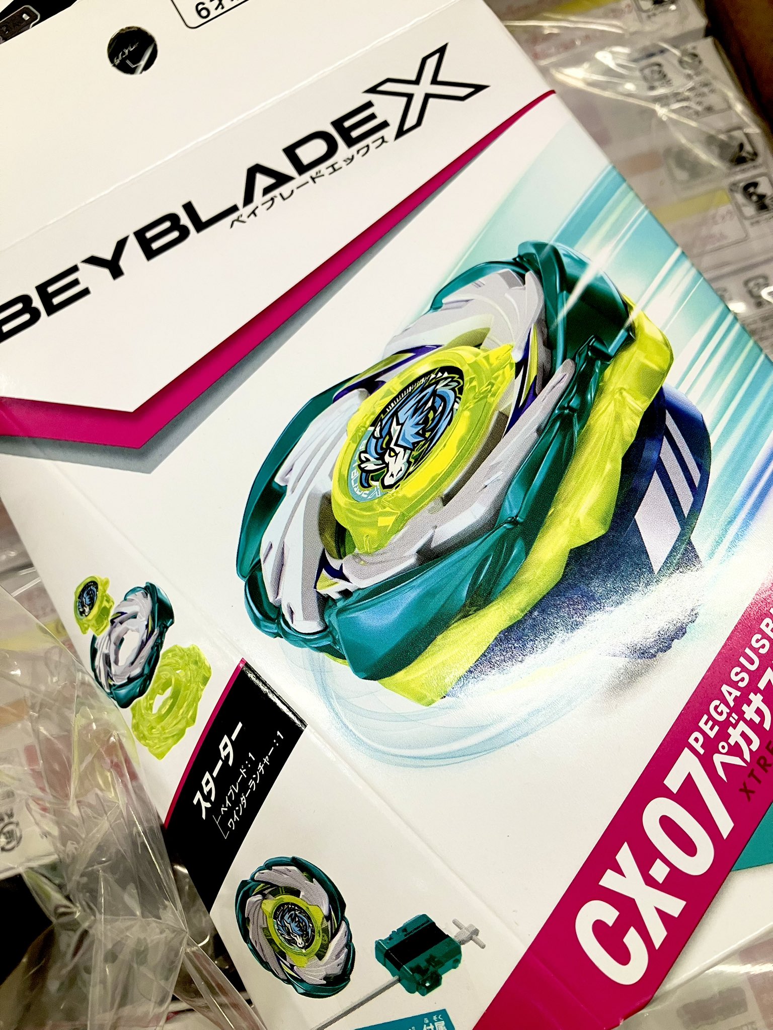 BB5 まとめ売り　Xで取引の場合お値下げします 引退品】BEYBLADE X ベイブレードX まとめ売り セット｜Yahoo