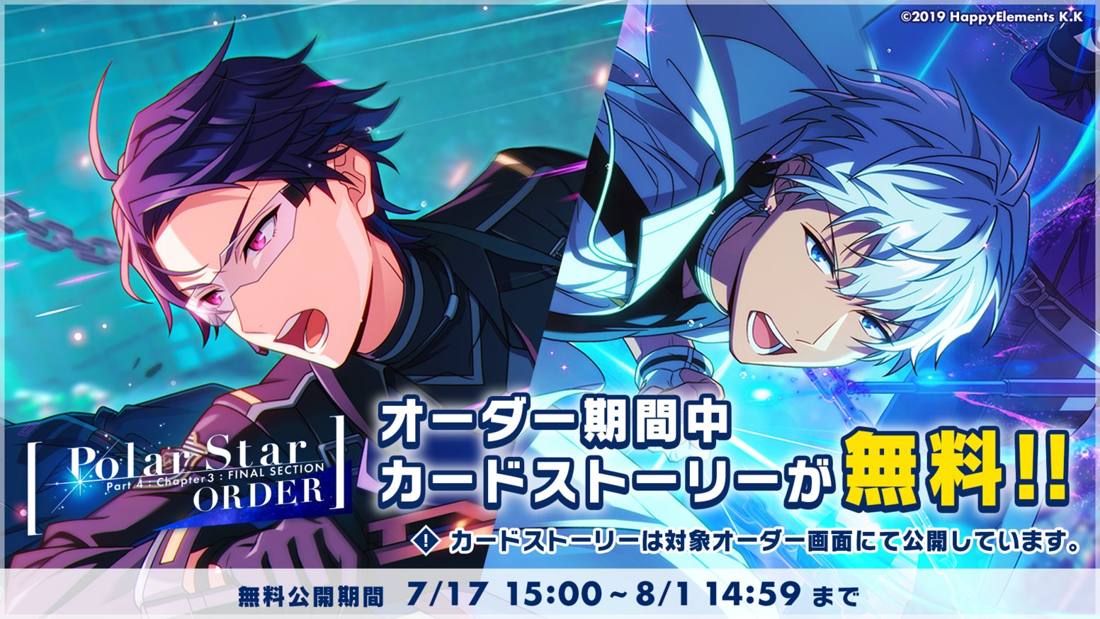 おまとめ４点 シンシン＆シャオシャオ＆レイレイ ポストカードなど まさみん on X: 