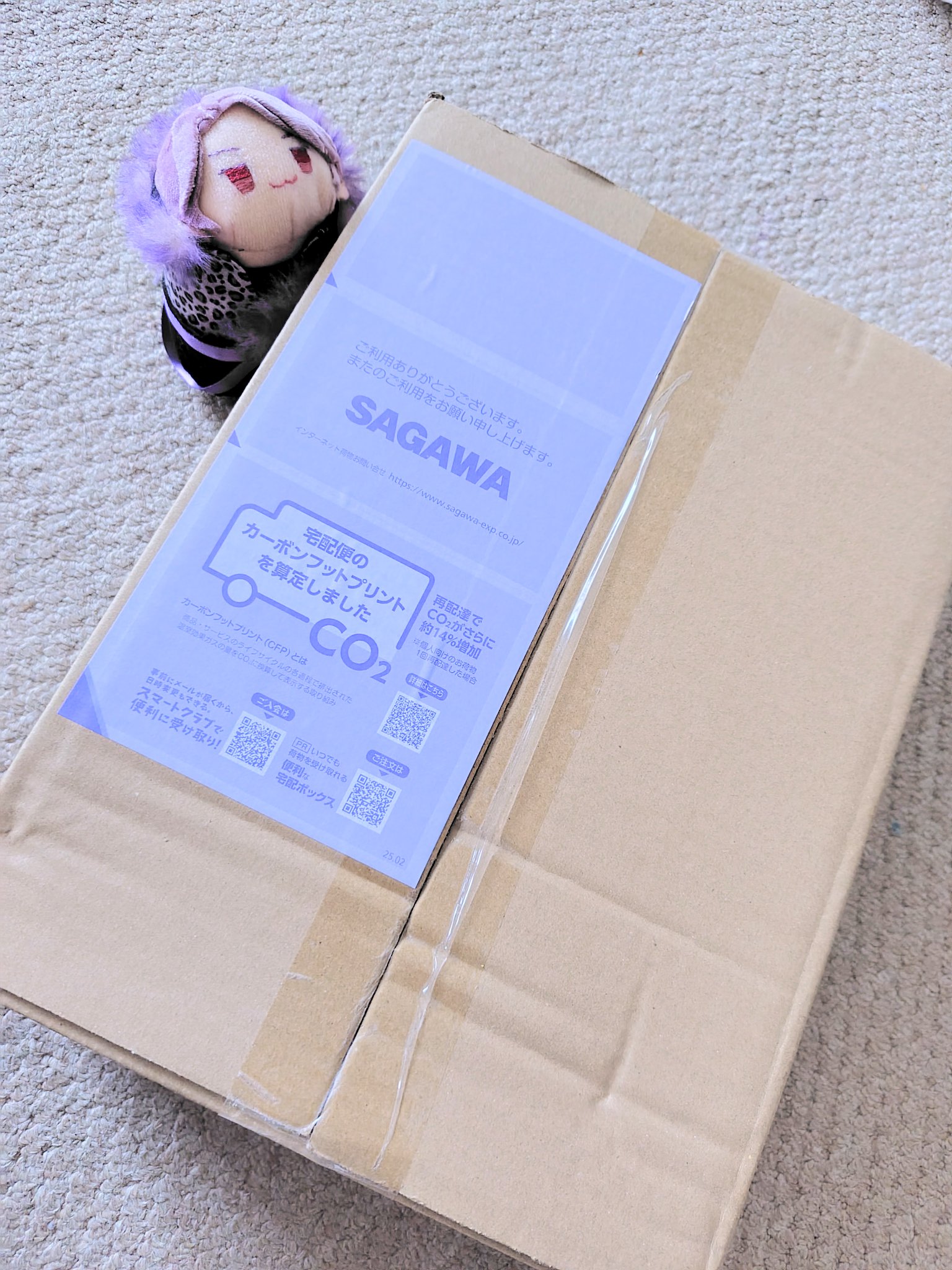 やなぎ⋈即購入OK♡取引メッセージ不要☆ にーな on X: 