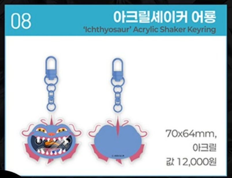 ㅋㅋㅋㅋㅋㅋㅋㅋㅋㅋㅋㅋㅋㅋㅋㅋㅋ
진짜 이게 왜 어룡인데
존나 뻔히 속이 보이니까 졸라 짜친다고 ㅋㅋㅋㅋㅋㅋ