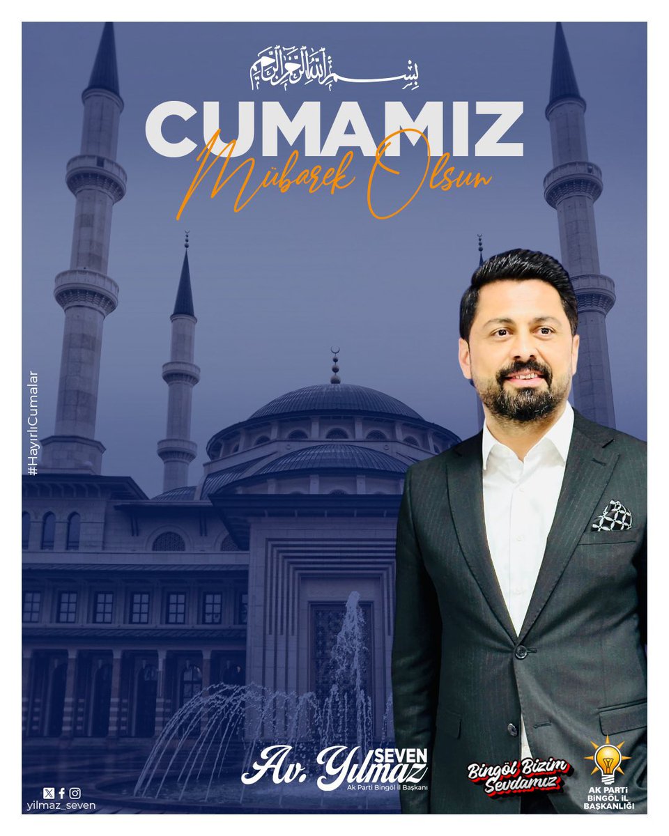 Allah’ın rahmeti ve bereketi üzerimize olsun!

Cumamız mübarek olsun…

#hayırlıcumalar