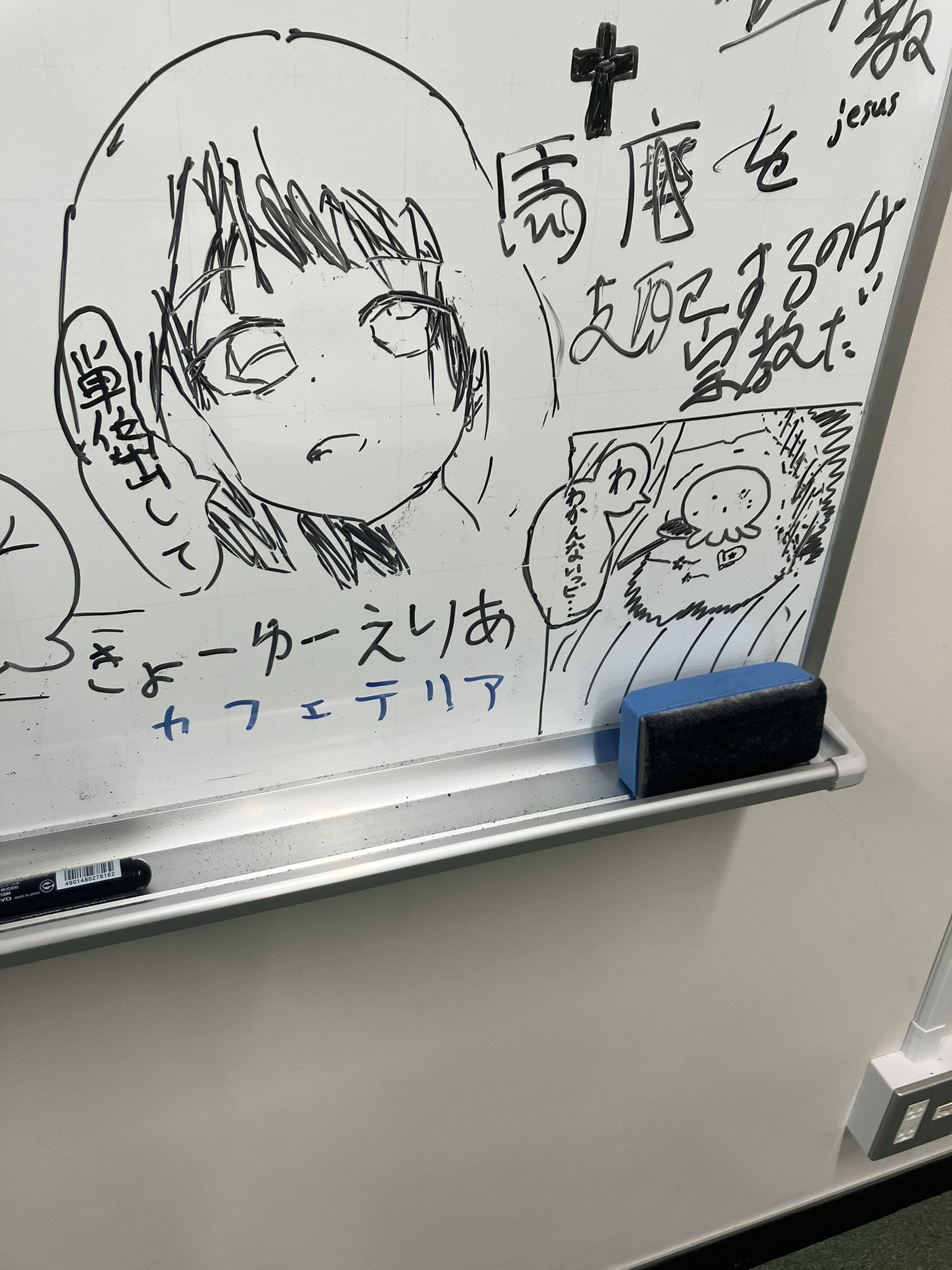 かぶとむし　★プロフ必読★  楽天市場】ラジコン 赤外線RCカブトムシ かぶとむし ラジコン