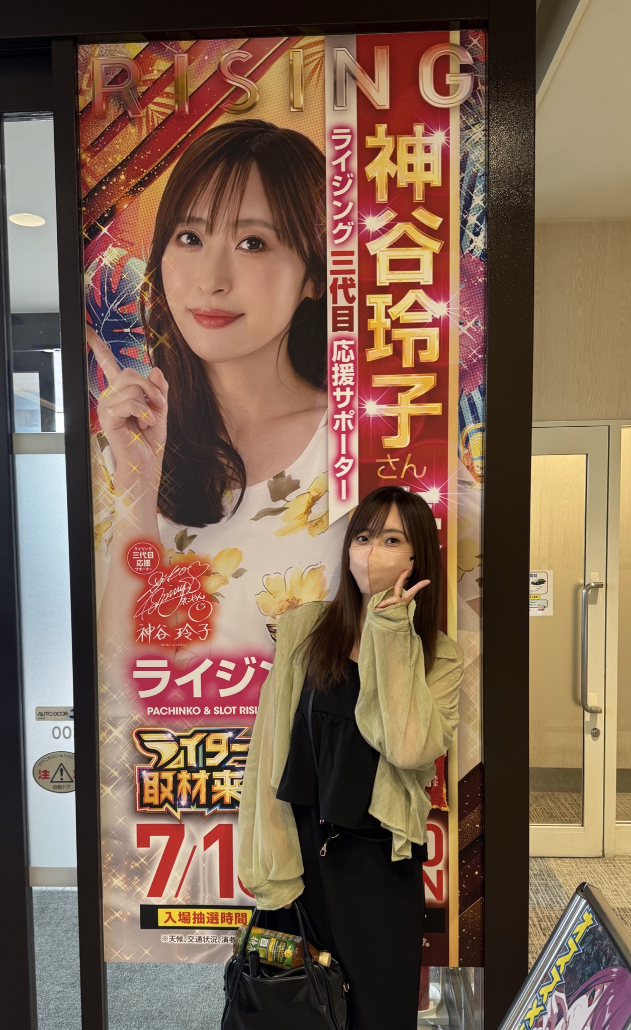 玲子ページです。お申し込みされて無い方の、お買い上げはご遠慮願います。 ページがインデックスに登録されない新しい要因」メールを