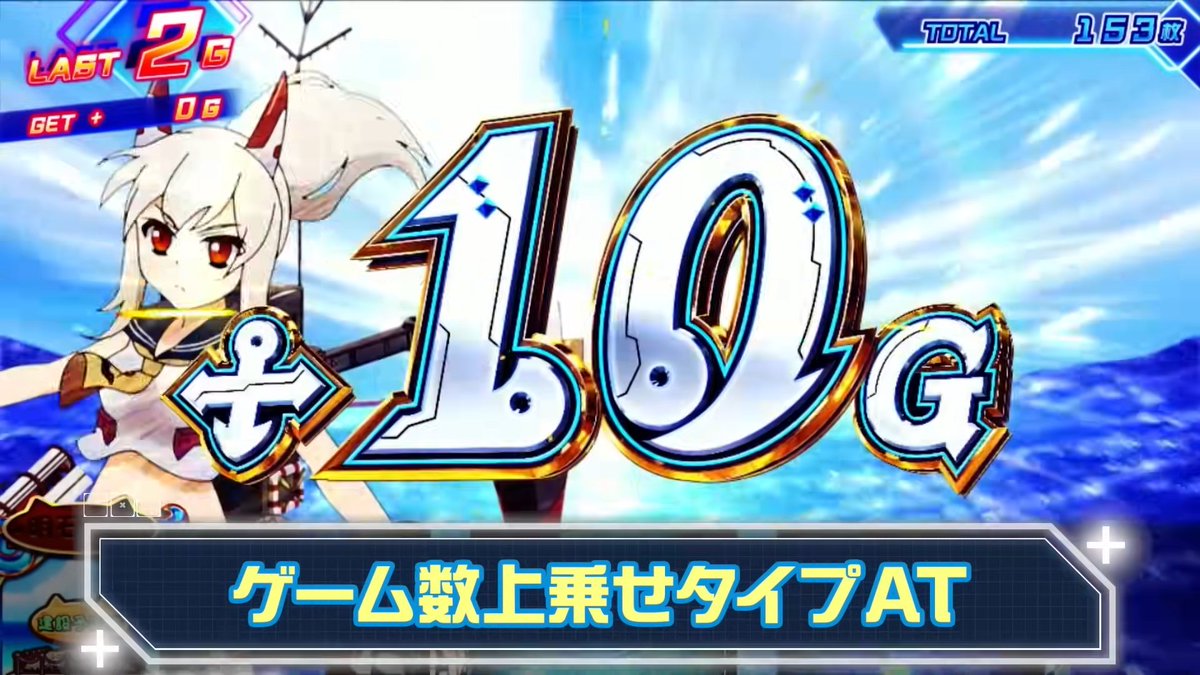 ⭐️サンダ一ライトニング⭐️パチスロ機【コインで遊べます。】 ⭐️サンダ一ライトニング⭐️パチスロ機【コインで遊べます