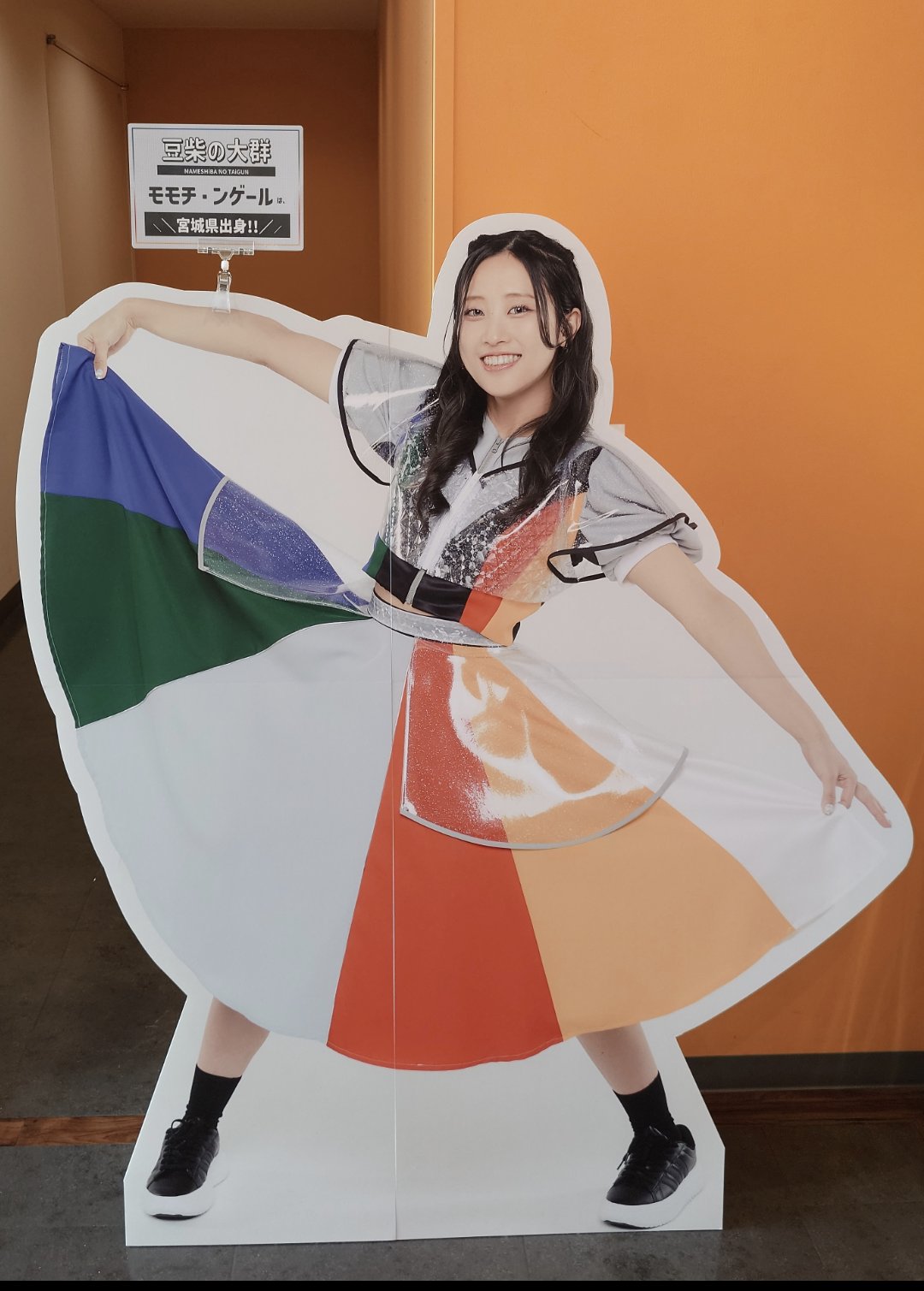 ちーやん on X: 