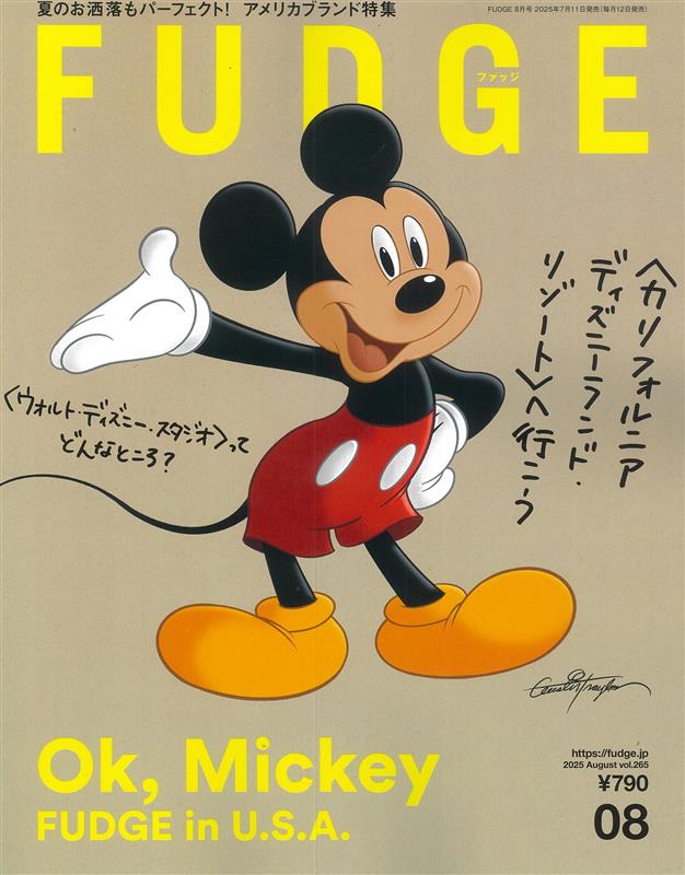 uchinocoltd's tweet photo. 雑誌『FUDGE』8月号掲載📚

「Ok, Mickey FUDGE in U.S.A.」特集にて、シェニール織りのタオルハンカチをご紹介いただきました。

ゴルフを楽しむミッキーとミニーがデザインされたキュートなデザインです🐭⛳

▼掲載アイテムはこちら
https://t.co/buD1svXSLA https://t.co/KW81V50Zn9