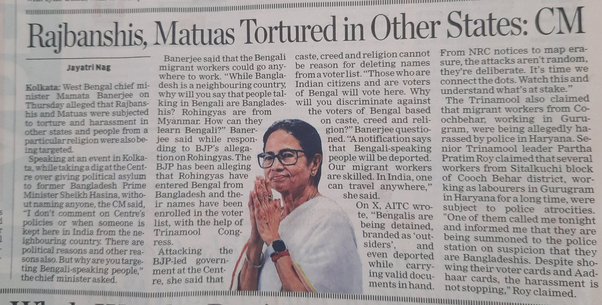 JayatriNag's tweet image. # WB CM Mamata Banerjee says Matias & Rajbanshi migrant workers from Bengal harassed in other states, slams BJP on Rohingya infiltrators. @ETPolitics @pranabsamanta @anshumanscribe @nidhi_sharma