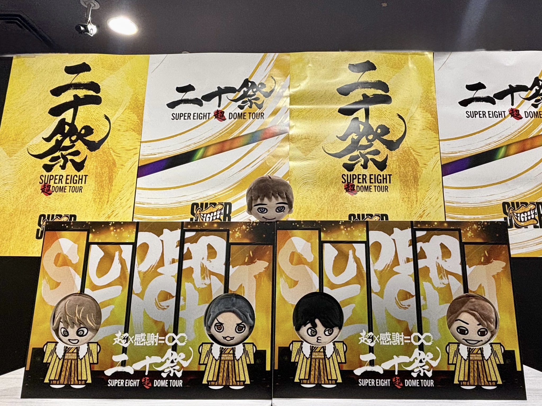 Supernatural 5形態セット タワレコ限定フォカ付 未開封 Supernatural 5形態セット タワレコ限定フォカ付 未開封 Amazon
