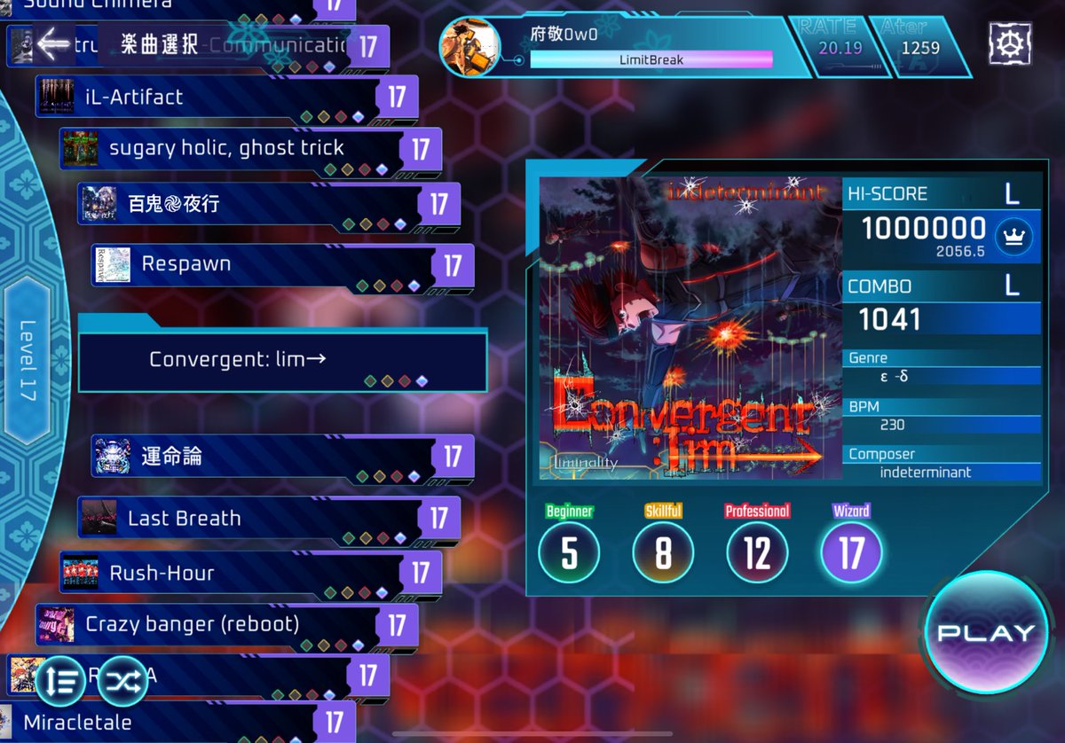 Atzewe0w0's tweet image. Rush-Hour Wizard17 Liminality（-51）
Level 17制霸
#lim_game #Liminality