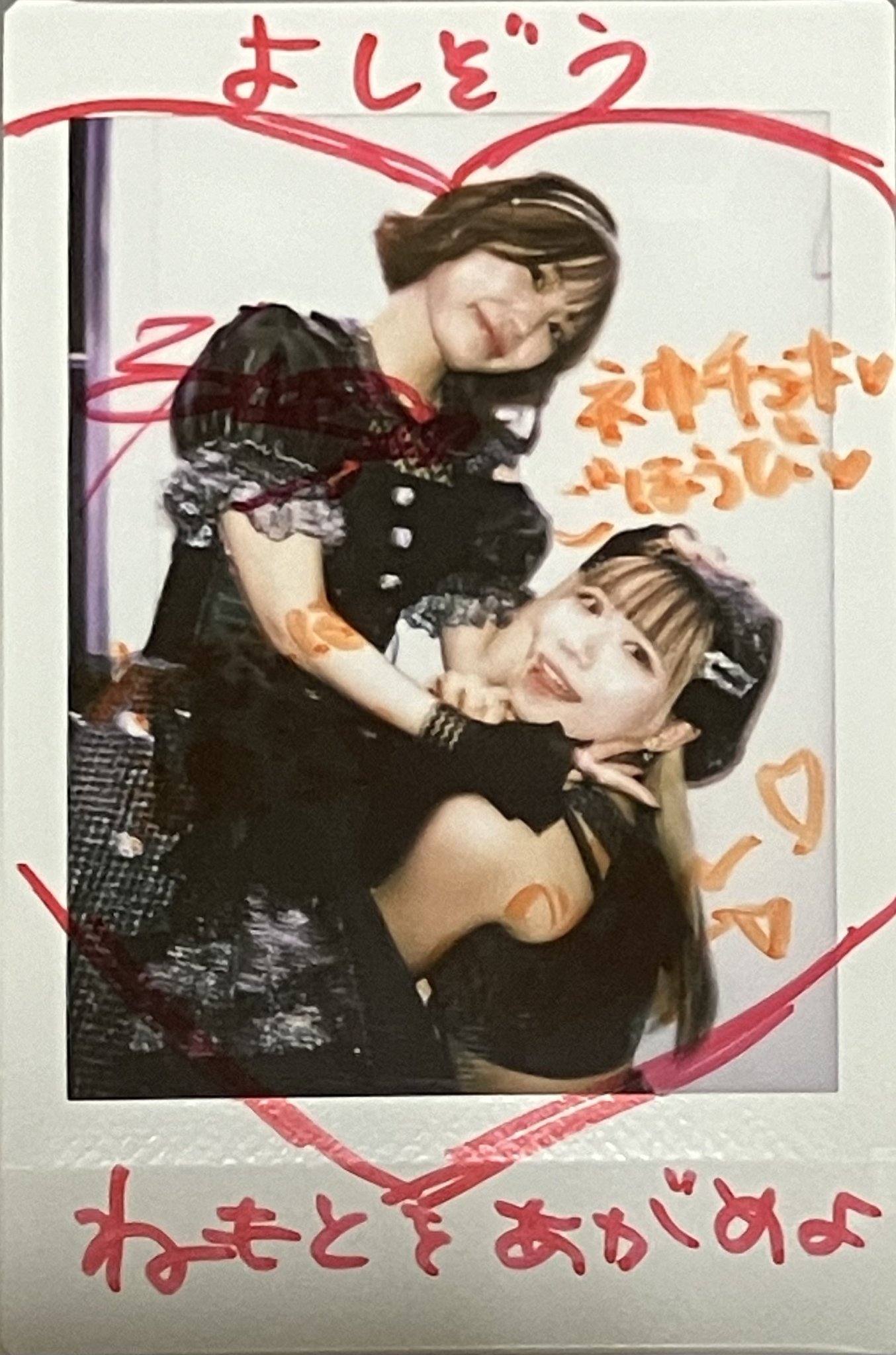 黒百合と影 チェキ gulu gulu 哀 黒百合と影 烏名鳴 メメントモリ 哀 チェキ1