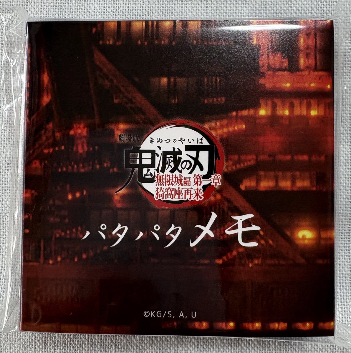 はるん◎初回プロカご一読お願いします (@harunn0623) / X