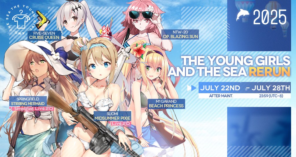 GirlsFrontlineE's tweet image. Dear Commander,
Beach Warriors and The Young Girls and the Sea rerun will be available from Jul. 22nd to Jul. 28th.
*Exchange tickets are calculated in each pool separately. Swipe to change between different gachas.
#GirlsFrontline