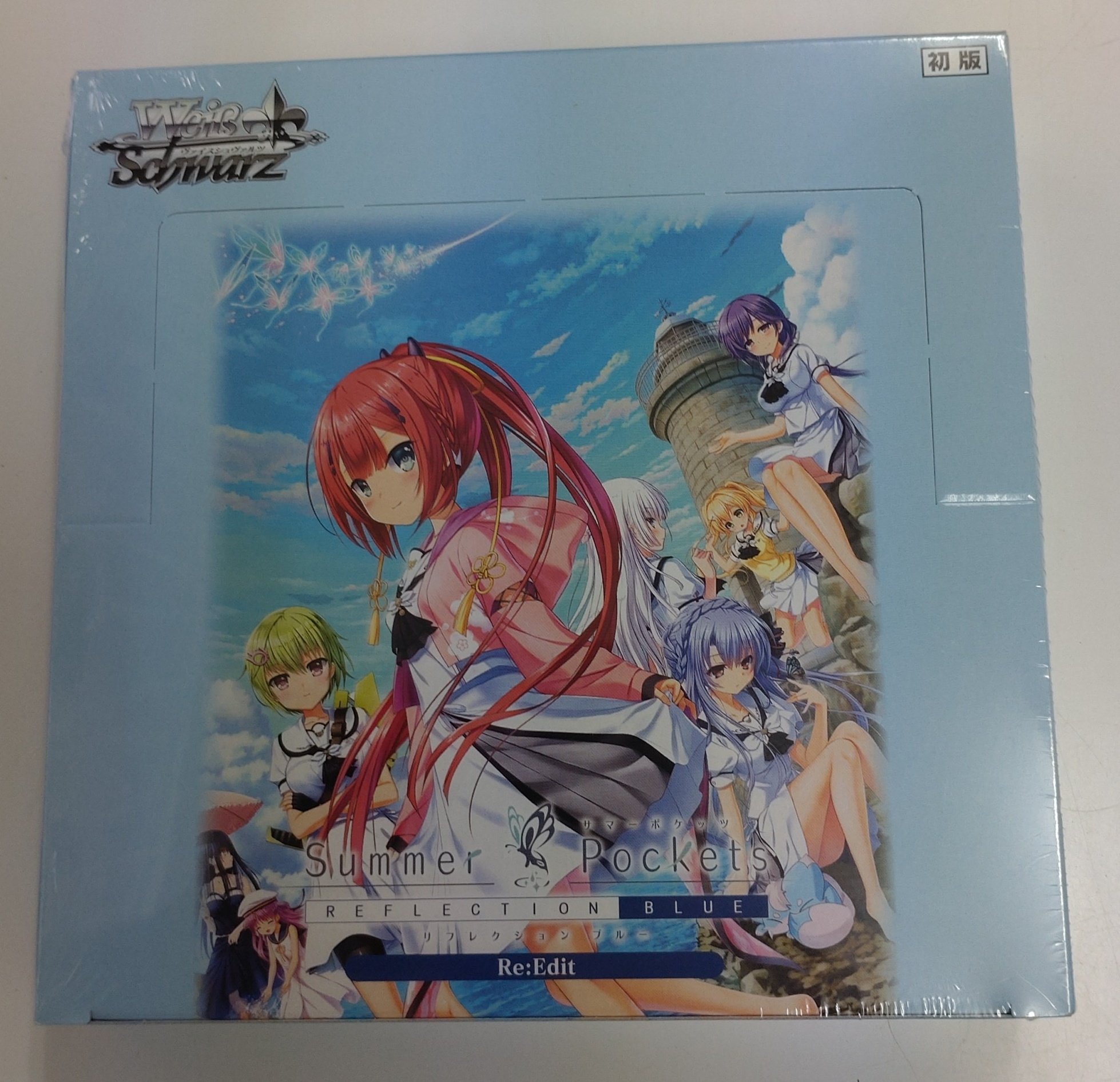 ヴァイス Summer Pockets Re:Edit RR以下4コンセット ヴァイス】「Summer Pockets REFLECTION BLUE Re:Edit」RR以下4