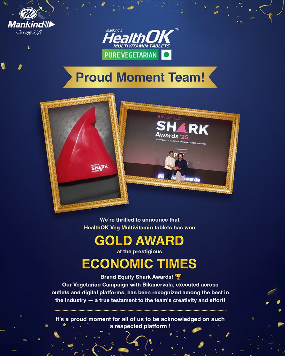 Celebrating a golden milestone! 🏆

HealthOK Veg Multivitamin Tablets has bagged the Gold Award at the Economic Times Brand Equity Shark Awards ’25 for our Vegetarian Campaign with Bikanervala.

#HealthOk #ETSharkAwards #Mankind #MankindPharma #ServingLife