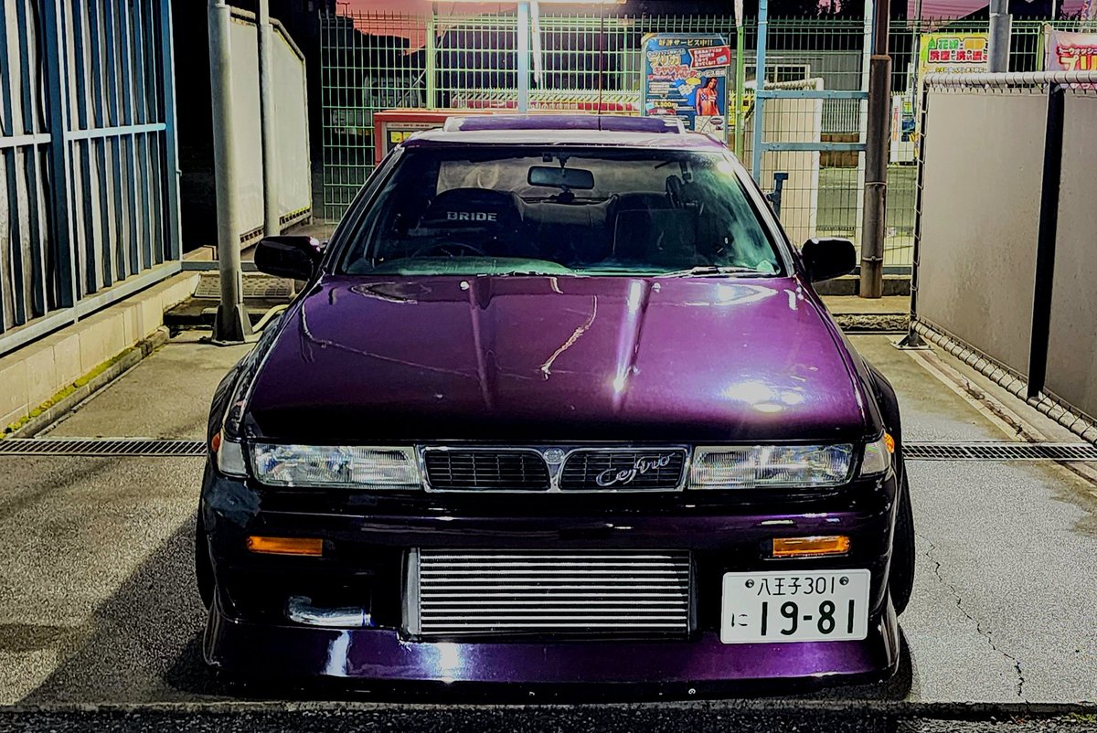 綺麗にしてきた