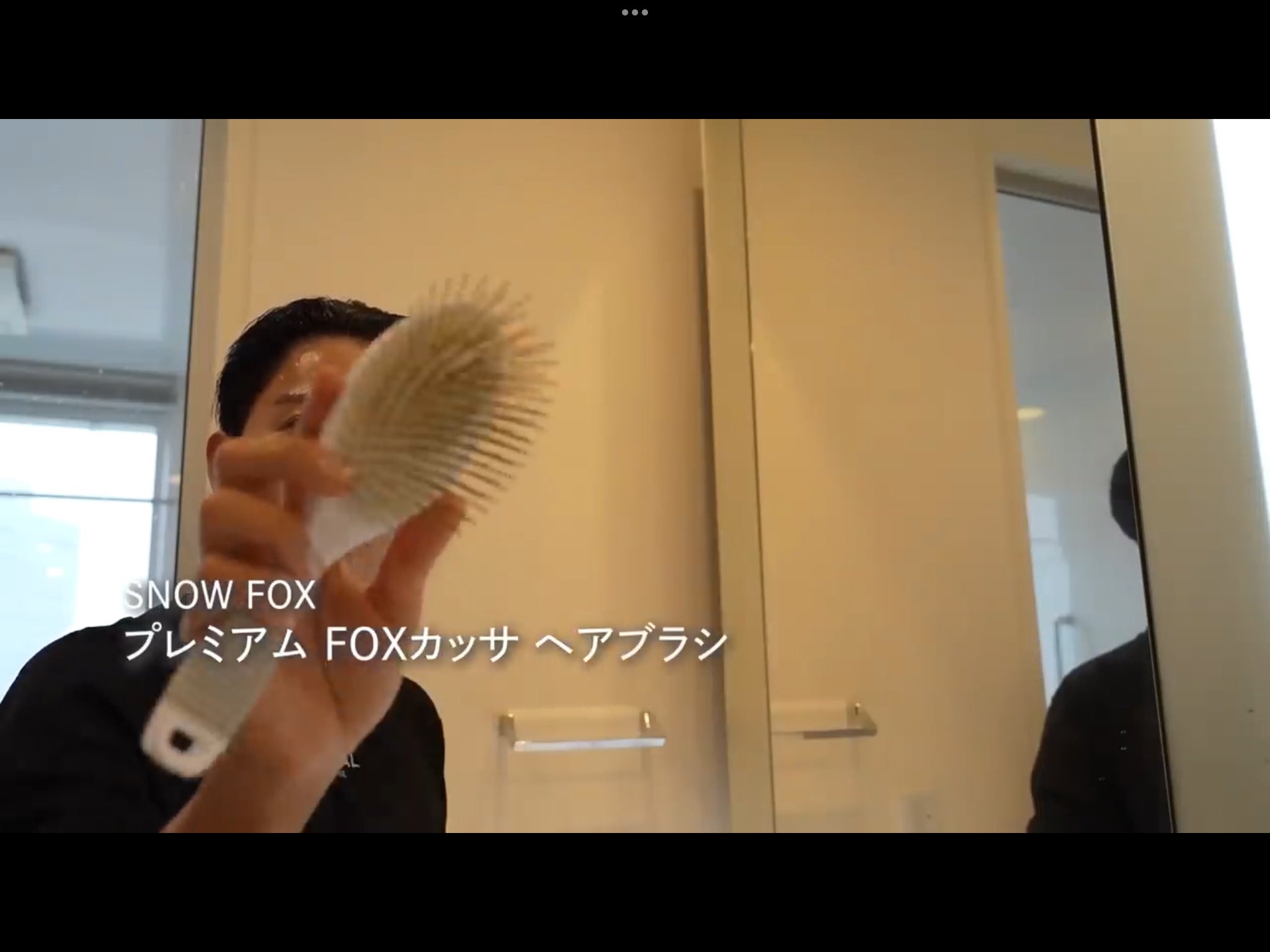 小田切ヒロ様♡購入品 on X: 