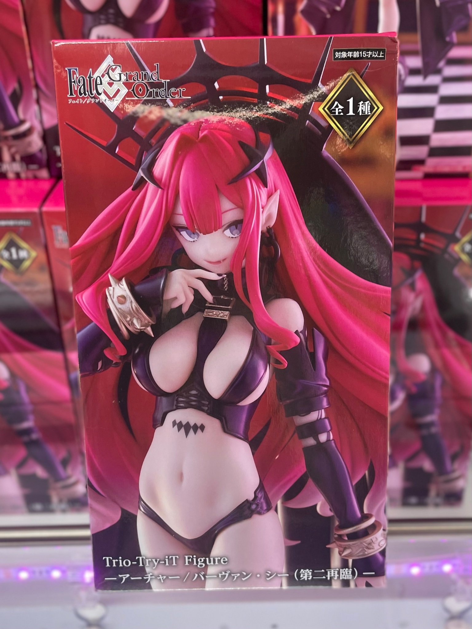 Fate Trio-Try-iT アーチャー/バーヴァン・シー（第二再臨）　5個 Amazon.co.jp: Fate/Grand Order Trio-Try-iT Figure アーチャー
