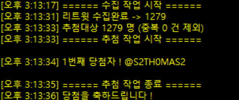 SSS11234990's tweet photo. 안녕하세요~ RT추첨 당첨되어 연락드립니다!
DM 부탁드려요~ @S2TH0MAS2 https://t.co/zCdJ9jLnKI